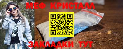 гашишное масло Северобайкальск