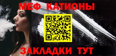 гашишное масло Северобайкальск