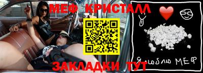 дживик Свободный