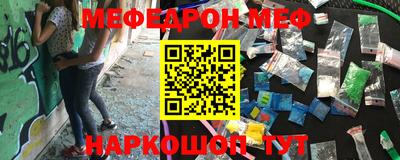 дживик Свободный