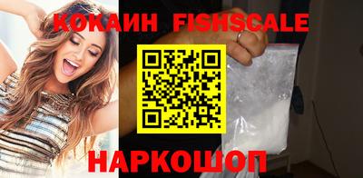 гашишное масло Северобайкальск