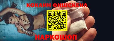 дживик Свободный