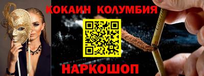 дживик Свободный