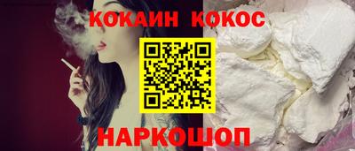 дживик Свободный