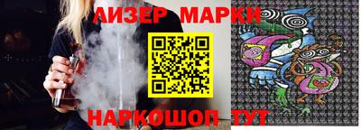 дживик Свободный