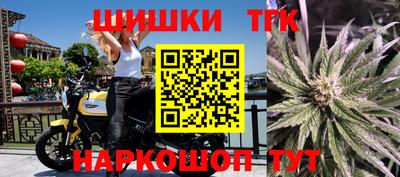 дживик Свободный