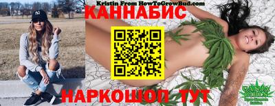 первитин Севастополь