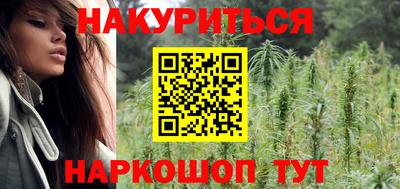 дживик Свободный