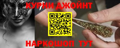 дживик Свободный