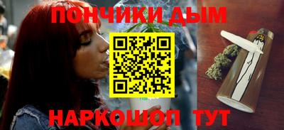 дживик Свободный