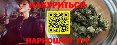 дживик Свободный