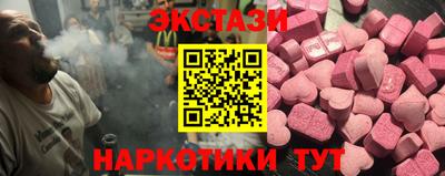 дживик Свободный