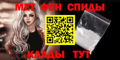 дживик Свободный