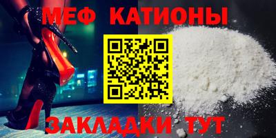 дживик Свободный